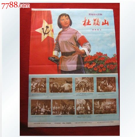 安第列斯-圭亚那大学 Design degree certificate